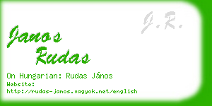 janos rudas business card